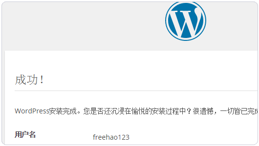 PHP 7安装使用体验之性能大提升,兼容性强,扩展支(图32) PHP 7安装使用体验之性能大提升,兼容性强,扩展支持不够(升级PHP要谨慎)