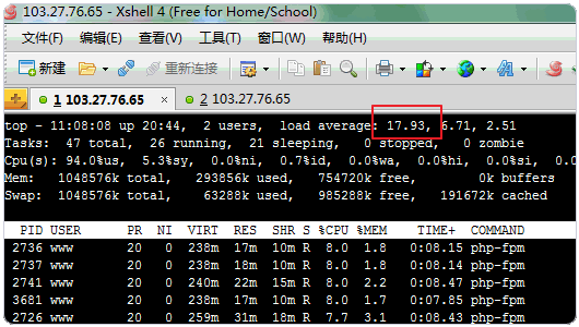 PHP 7安装使用体验之性能大提升,兼容性强,扩展支(图27) PHP 7安装使用体验之性能大提升,兼容性强,扩展支持不够(升级PHP要谨慎)