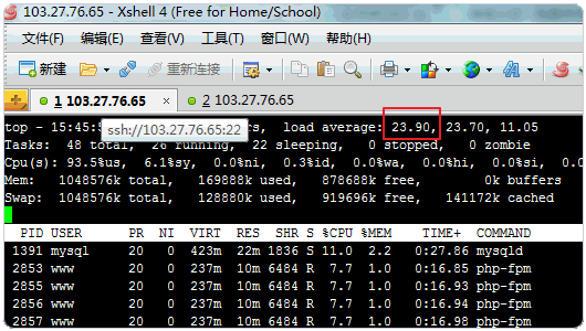 PHP 7安装使用体验之性能大提升,兼容性强,扩展支(图21) PHP 7安装使用体验之性能大提升,兼容性强,扩展支持不够(升级PHP要谨慎)