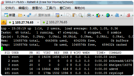 PHP 7安装使用体验之性能大提升,兼容性强,扩展支(图17) PHP 7安装使用体验之性能大提升,兼容性强,扩展支持不够(升级PHP要谨慎)