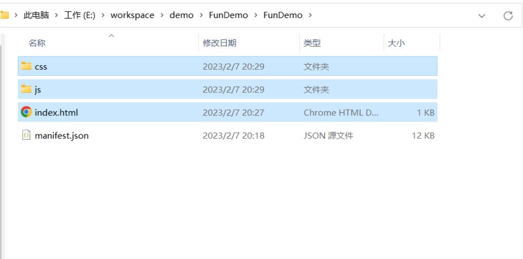 H5项目怎么打包成APP(图4) 1.jpg