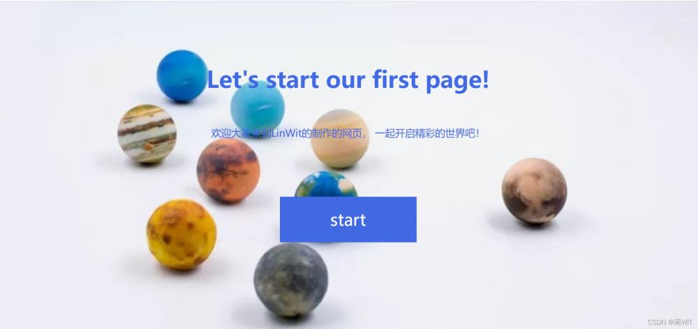 使用HBuilder制作一个简单的HTML5网页(图3)