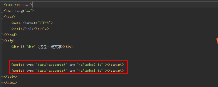 在HTML中使用JavaScript实例代码(图1) 在HTML中使用JavaScript实例代码(图1)