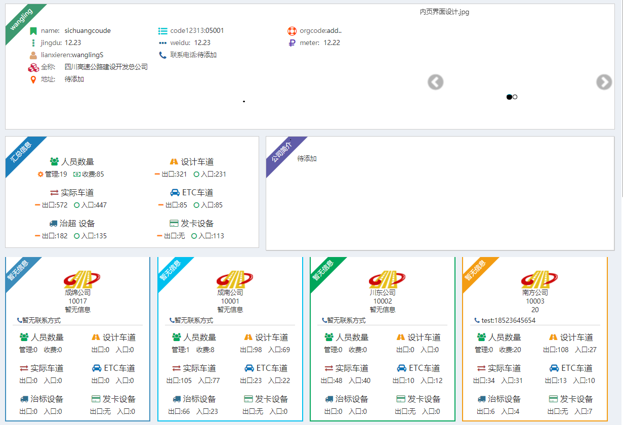 html转换为pdf案例的一些总结(多图推荐)(图1) html转换为pdf案例的一些总结(多图推荐)(图1)