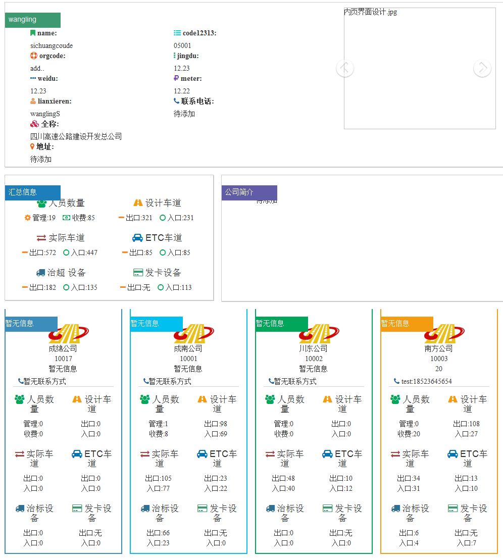 html转换为pdf案例的一些总结(多图推荐)(图3) html转换为pdf案例的一些总结(多图推荐)(图3)