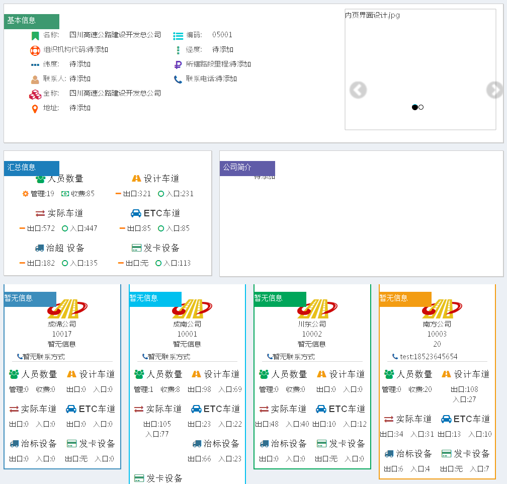 html转换为pdf案例的一些总结(多图推荐)(图5) html转换为pdf案例的一些总结(多图推荐)(图5)
