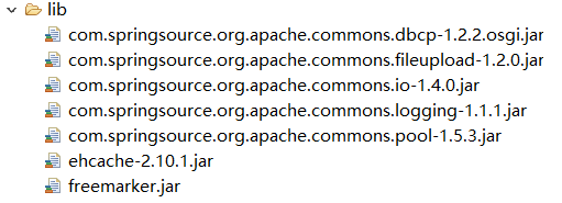 SpringMVC+Jquery实现Ajax功能(图1) SpringMVC+Jquery实现Ajax功能(图1)