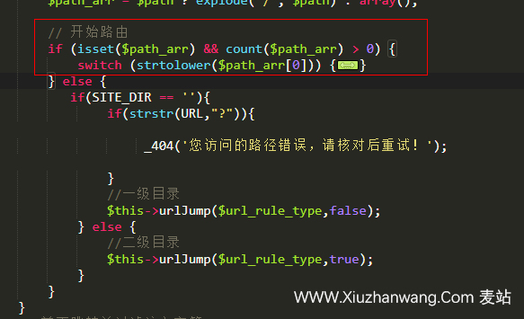 最新pbootcms被挂马终极解决方案(图2) 最新pbootcms被挂马终极解决方案(图2)
