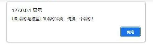 1634182414141144.png image.png