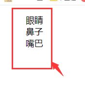 dw有序列表ol怎么用? HTML页面添加有序列表ol的教程(图14) dw有序列表ol怎么用? HTML页面添加有序列表ol的教程(图14)