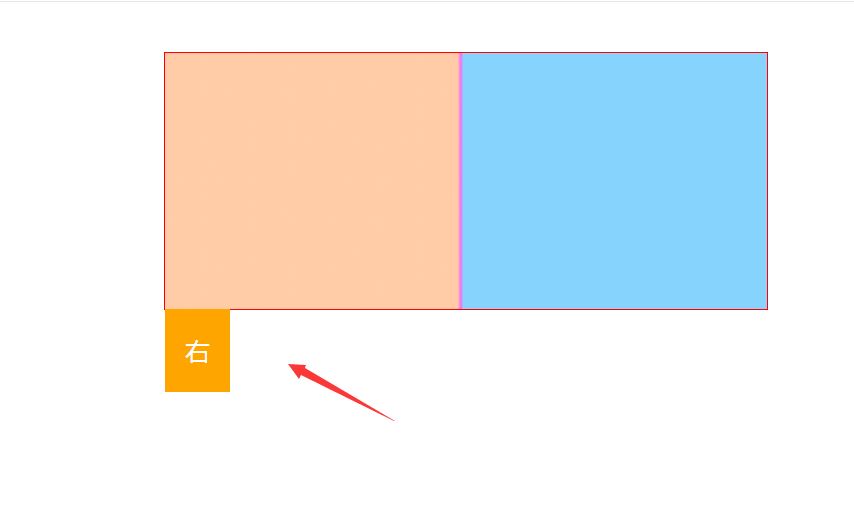 banner图片上添加左右按钮代码怎么弄? HTML制作banner按钮的技巧(图7) banner图片上添加左右按钮代码怎么弄? HTML制作banner按钮的技巧(图7)
