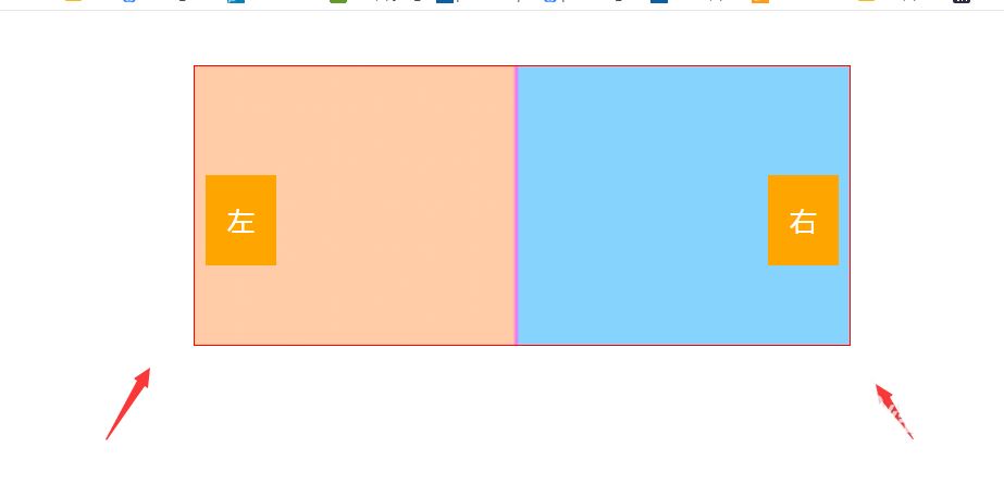 banner图片上添加左右按钮代码怎么弄? HTML制作banner按钮的技巧(图9) banner图片上添加左右按钮代码怎么弄? HTML制作banner按钮的技巧(图9)