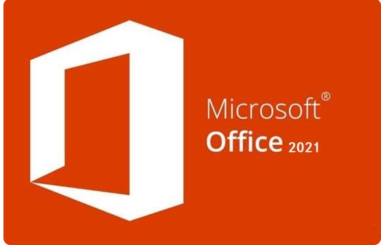 office激活密钥大全 office激活密钥最新2022的方法(图1) office激活密钥大全 office激活密钥最新2022