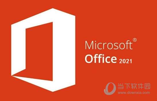 Office Tool 激活教程与 office 2021 激活密钥(图1) Office Tool 激活教程与 office 2021 激活密钥