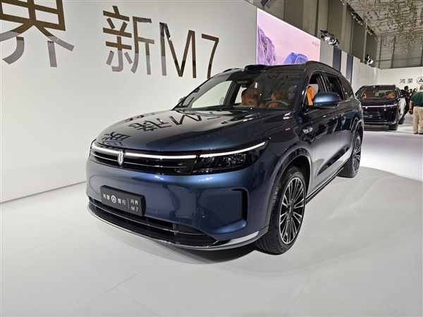 28.98万起全系最强激光雷达:问界新M7 Ultra大定已破万(图4) 28.98万起全系最强激光雷达:问界新M7 Ultra大定已破万