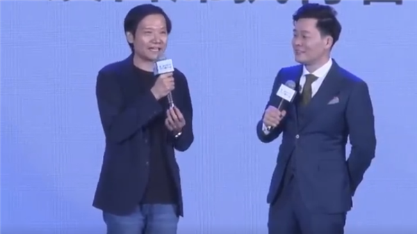 雷军寄语高考学子:祝金榜题名 欢迎报考武汉大学(图2) 雷军寄语高考学子:祝金榜题名 欢迎报考武汉大学