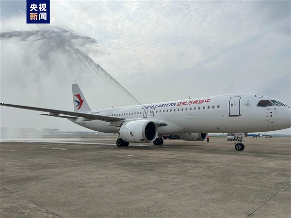 国产大飞机新里程碑!C919完成首次跨境商业包机航行:香港-上海(图2) 国产大飞机新里程碑!C919完成首次跨境商业包机航行:香港-上海