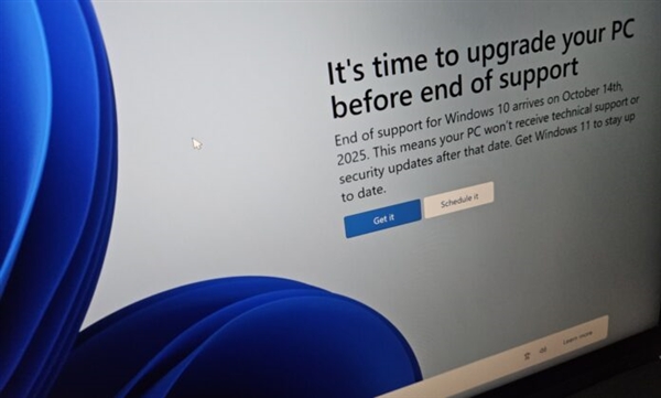 不积极升级Windows 11!微软又又又又给Win10弹窗了 配置不达标也弹(图2) 不积极升级Windows 11!微软又又又又给Win10弹窗了 配置不达标也弹