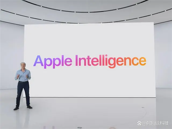 Apple Intelligence不会永久免费!苹果AI未来会收费(图2) Apple Intelligence不会永久免费!苹果AI未来会收费