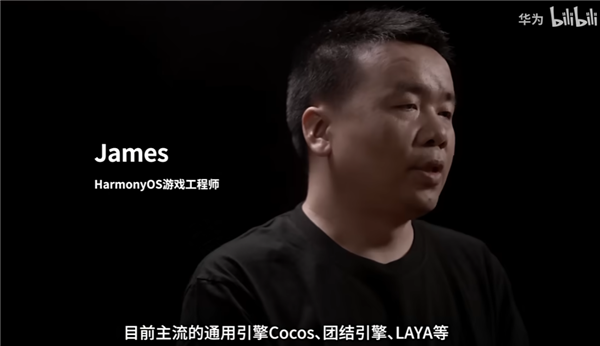 不兼容安卓!《永劫无间》手游适配华为纯血鸿蒙:最快9月见(图3) 不兼容安卓!《永劫无间》手游适配华为纯血鸿蒙:最快9月见