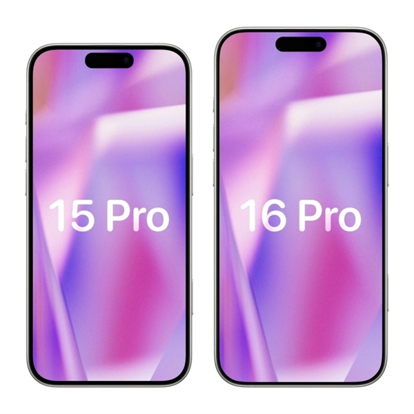 iPhone 16系列曝光汇总:最期待的竟然是Pro版(图1) iPhone 16系列曝光汇总:最期待的竟然是Pro版