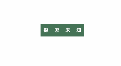 css特效 - 按钮hover文字上下滑动(图1)