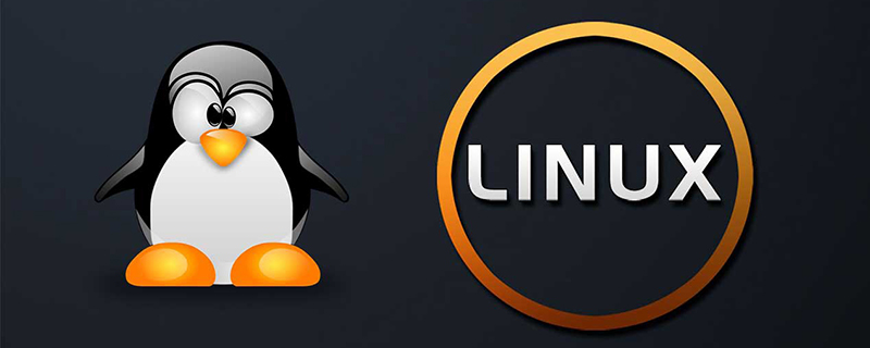 在Linux中如何卸载软件? 掌握强制卸载软件的技巧(图1) 在Linux中如何卸载软件? 掌握强制卸载软件的技巧(图1)