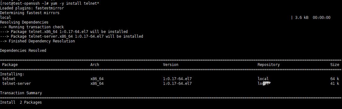 Centos7.8怎么更新openssh? Centos升级openssh的技巧(图1)