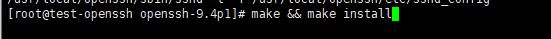 Centos7.8怎么更新openssh? Centos升级openssh的技巧(图8)