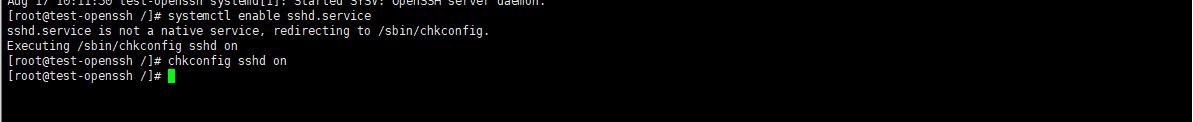 Centos7.8怎么更新openssh? Centos升级openssh的技巧(图17)