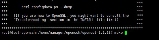 Centos7.8怎么更新openssl? CentOS升级OpenSSL的技巧(图8)