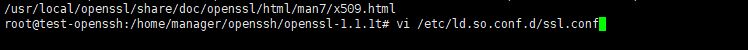 Centos7.8怎么更新openssl? CentOS升级OpenSSL的技巧(图10)
