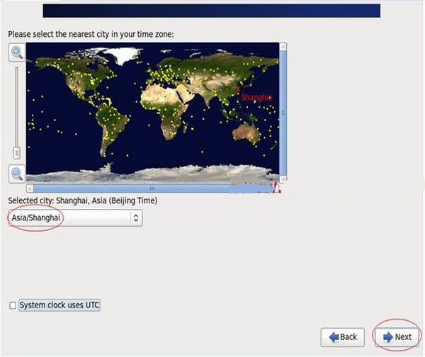 CentOS 6.6系统怎么安装?CentOS Linux系统安装配置图解教程(图9) CentOS系统怎么安装?
