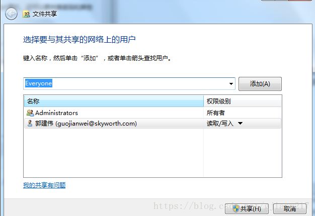 Ubuntu如何访问Windows文件 Ubuntu访问Windows文件夹的方法(图1) Ubuntu如何访问Windows文件 Ubuntu访问Windows文件夹的方法(图1)