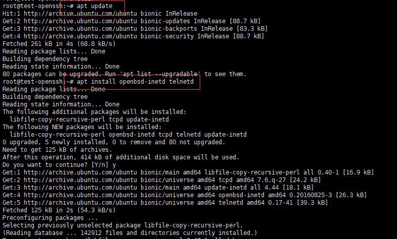 Ubuntu18.04如何更新openssl版本? ubuntu升级openssl的教程(图1) Ubuntu18.04如何更新openssl版本? ubuntu升级openssl的教程(图1)