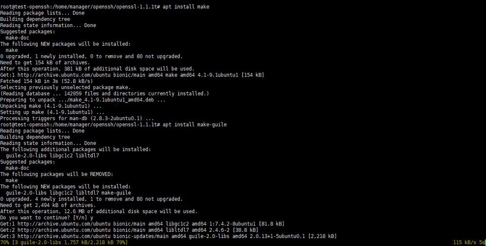 Ubuntu18.04如何更新openssl版本? ubuntu升级openssl的教程(图4) Ubuntu18.04如何更新openssl版本? ubuntu升级openssl的教程(图4)