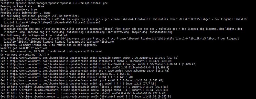 Ubuntu18.04如何更新openssl版本? ubuntu升级openssl的教程(图6) Ubuntu18.04如何更新openssl版本? ubuntu升级openssl的教程(图6)