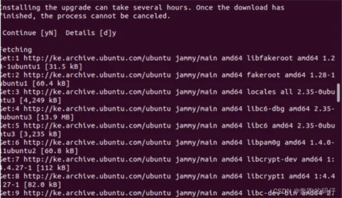 Ubuntu20.04升级到Ubuntu 22.04的图文教程(图2) Ubuntu20.04升级到Ubuntu 22.04的图文教程(图2)