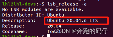 Ubuntu20.04升级到Ubuntu 22.04的图文教程(图1) Ubuntu20.04升级到Ubuntu 22.04的图文教程(图1)