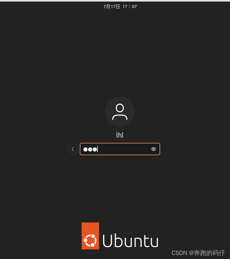 Ubuntu20.04升级到Ubuntu 22.04的图文教程(图5) Ubuntu20.04升级到Ubuntu 22.04的图文教程(图5)