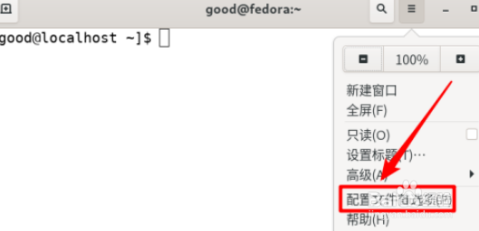fedora终端怎么自定义透明效果? linux透明效果的设置方法(图3) fedora终端怎么自定义透明效果? linux透明效果的设置方法(图3)