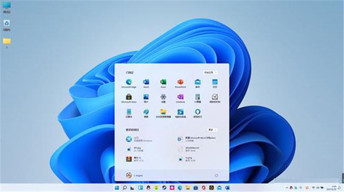 正版Win10如何升级Win11?正版Win10一键升级Win11图文方法(图5)