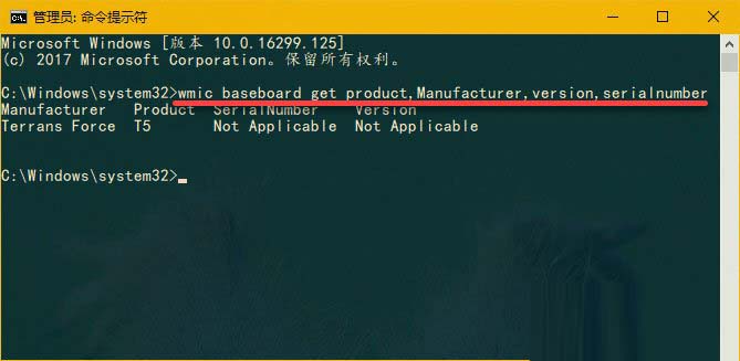 WmiPrvSE.exe是什么进程?WMI Provider Host占用很高CPU的解决方法(图2) WmiPrvSE.exe是什么进程?