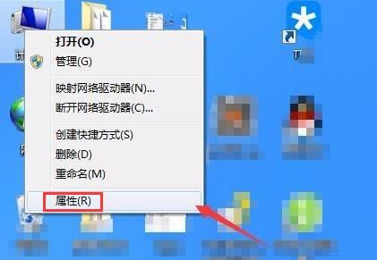 windows7如何设置屏幕常亮? win7禁止屏幕休眠的技巧(图1) windows7如何设置屏幕常亮? win7禁止屏幕休眠的技巧(图1)
