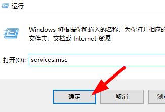 win10安装字体提示无效怎么办? win10不是有效字体的解决办法(图1)