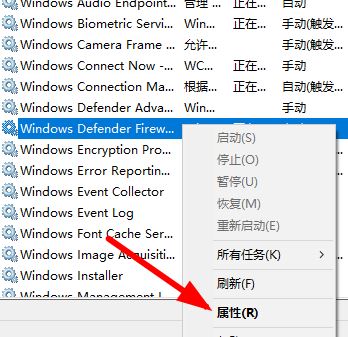 win10安装字体提示无效怎么办? win10不是有效字体的解决办法(图2)