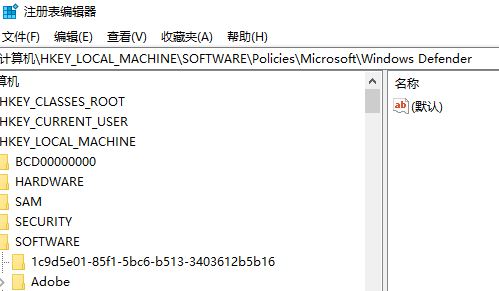 win10安装字体提示无效怎么办? win10不是有效字体的解决办法(图5)