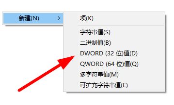 win10安装字体提示无效怎么办? win10不是有效字体的解决办法(图6)