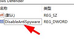 win10安装字体提示无效怎么办? win10不是有效字体的解决办法(图7)
