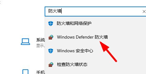 win10安装字体提示无效怎么办? win10不是有效字体的解决办法(图9)